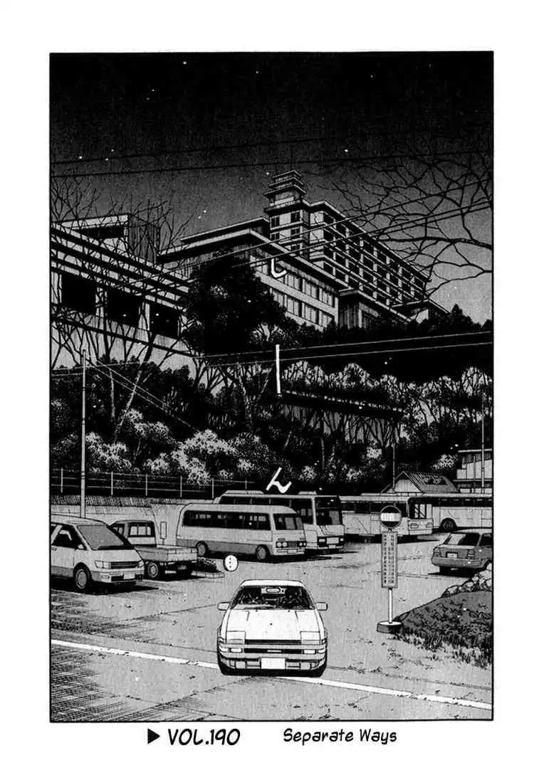 Initial D Chapter 190 1